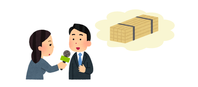 ローコストハウスメーカー別木材の仕様