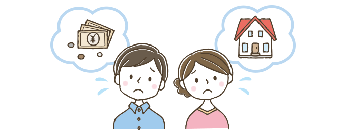 不安だった事は問題ありませんでしたか？