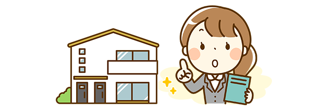 1000万円台の家を建てる方へ経験者からのアドバイス