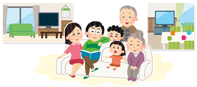 1000万円台の家の住み心地は？