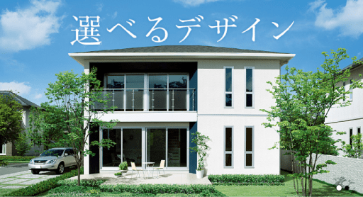 トヨタホーム「LQ」