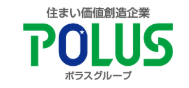 ポラスグルーブ･中央住宅ロゴ