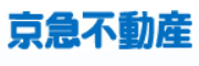 京急不動産ロゴ