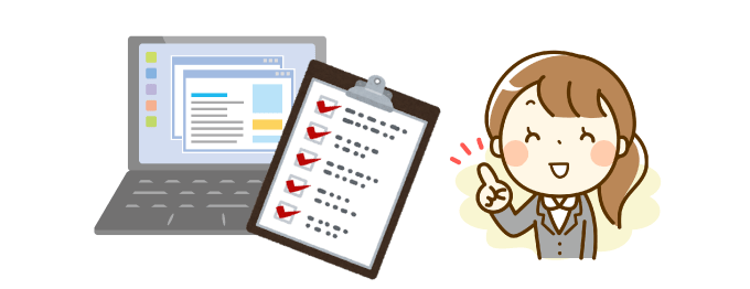 【独自調査!】家を建てる時に占いを気にしている人はどのくらい?