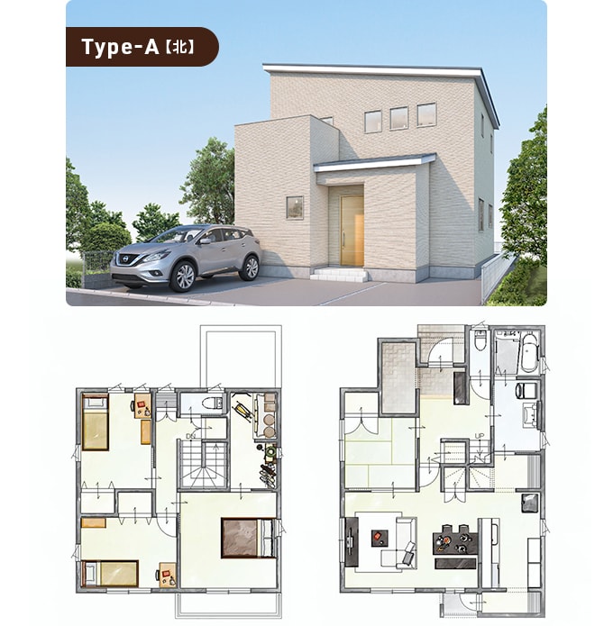 ヤマダホームズ（旧レオハウス）