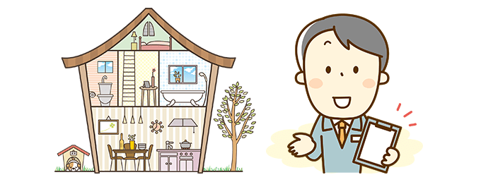 標準仕様という曖昧な仕様やオプション・追加工事に注意！