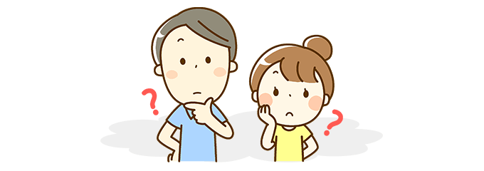 なぜ家の価格に含まれないものがあるのか