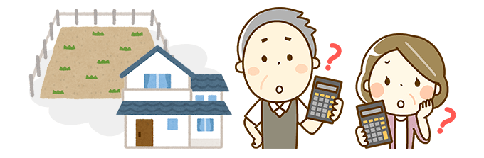 坪単価通りに家を建てる事はできない！建物価格の仕組み