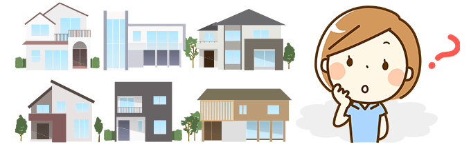 1500万円コミコミの注文住宅とはどんな家？