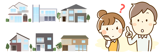 1500万円の家は約20〜30坪