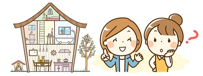 【1,000万円台の家を建てた人限定】住み心地と部屋間取りを聞いてみた