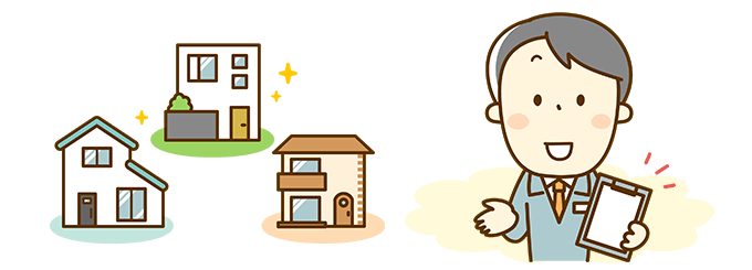 1500万円の家を建てる会社と新築住宅事例