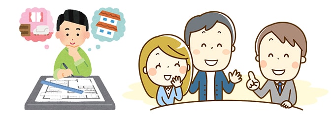 予算が限られているのなら建築設計事務所に相談してみよう