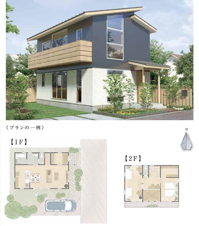 株式会社創美建築企画外観と間取り図例