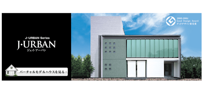 顧客満足度13位：住友不動産