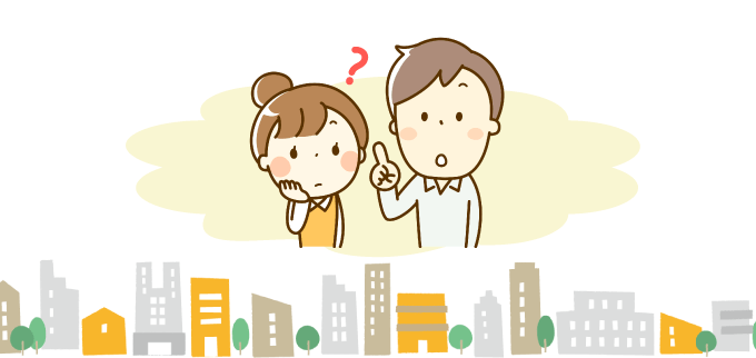 家を建てる会社はハウスメーカー・工務店・建築設計事務所のどれを選べば良い？