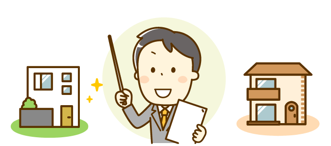 ローコスト住宅を選ぶ際の注意点