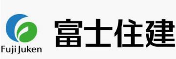 富士住建企業ロゴ