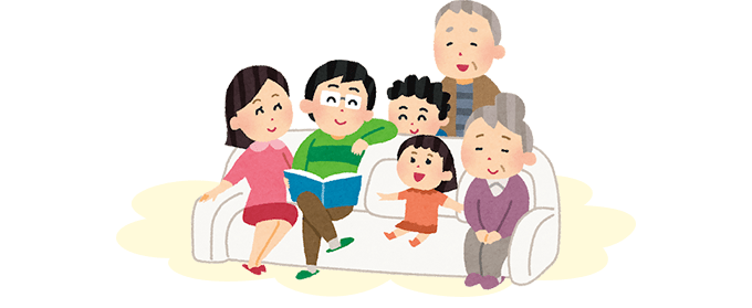 住み心地が何より大切