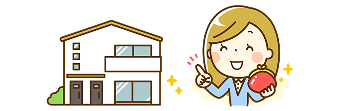 ローコスト住宅でもオシャレなデザイン住宅が建てられる